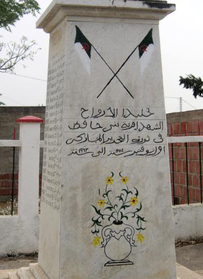 inscription